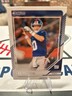 Eli Manning 2024 Donruss #75! 2 Card Min! Read Desc!