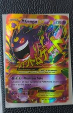 M Gengar EX (121 Secret Rare) 121/119 XY - Phantom Forces Holo