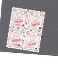 Peru  postage  due  block of  4  mint  specimen