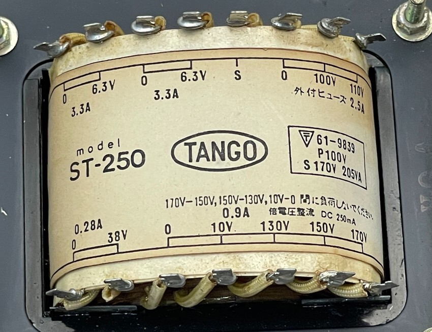 TANGO製/トランス/ST250 s-l1200.jpg