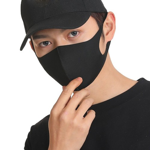2pcs Kids Face Mask PM 2.5 Anti-Fog Haze Face Mouth Cover Breathable Filter - Picture 3 of 3