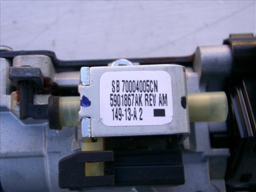 SB70004005CN 86463 anti-theft system for OPEL ASTRA 1.4 G MODELO J 2013-2016 - Picture 2 of 9