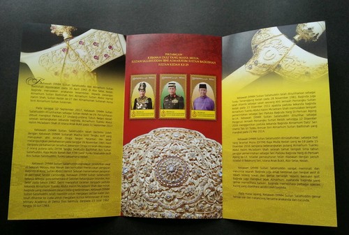 Malaysia Installation KDYMM Sultan Sallehuddin Kedah 2018 Royal (FDC) *Gold Ink - Picture 3 of 7