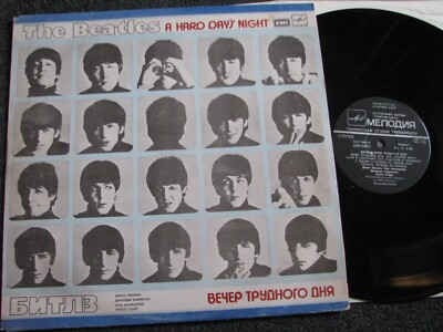 The Beatles-A Hard Day´s Night LP-1987 Russia-18.02.1987-Melodija-C6023579-Black