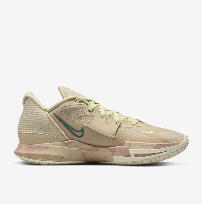 RARE Nike Kyrie Low 5 N7 Grain Fossile Rose Mens 8.5 Basketball