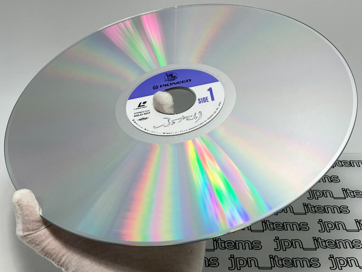 【CD】YBO2／大蜩琳(DEIJCHU-LING) YBO² discography and reviews