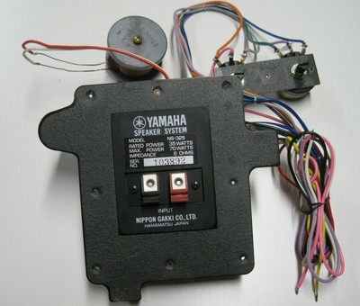 yamaha ns 325 speakers