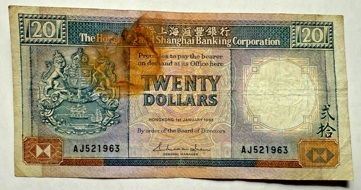 1986 Banknote Hong Kong Paper Money for sale | eBay