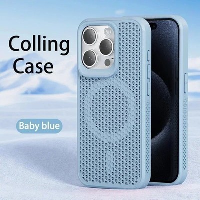 Cooling Heat Dissipation Phone Case for iPhone 11-17 Magnetic Hard Cover