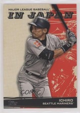 2021 Topps Japan Edition MLB in Japan Ichiro Suzuki Ichiro #MIJ-10 HOF 0q6b