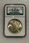 1922 PEACE SILVER DOLLAR NGC MS64 BINION COLLECTION ~ LUSTROUS BEAUTY