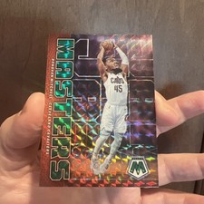 2022-23 Panini Mosaic #8 Donovan Mitchell Jam Masters Green Prizm Cleveland Cavs