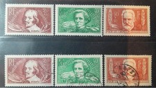 1936 - France Chomeurs Intellectuels N°330-331-332 NAC et OBL - LA967