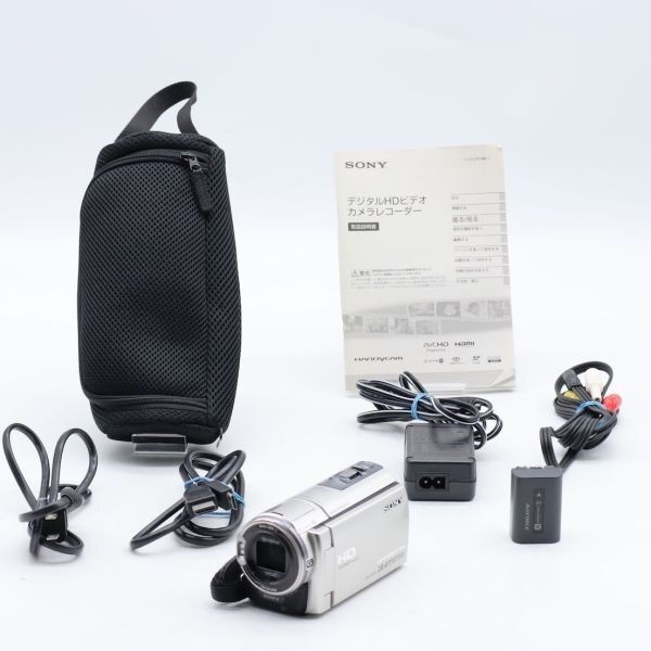 SONY Handycam HDR-CX590V Silver Camcorder Video Camera Full HD 10x