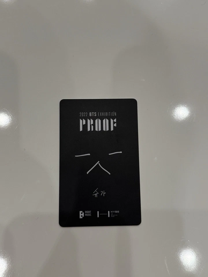 BTS Hybe Insight Photocard SUGA EDITION - Bild 2 von 2