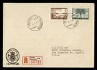 DR WHO 1949 FINLAND FDC FORESTRY CONGRESS  M82508