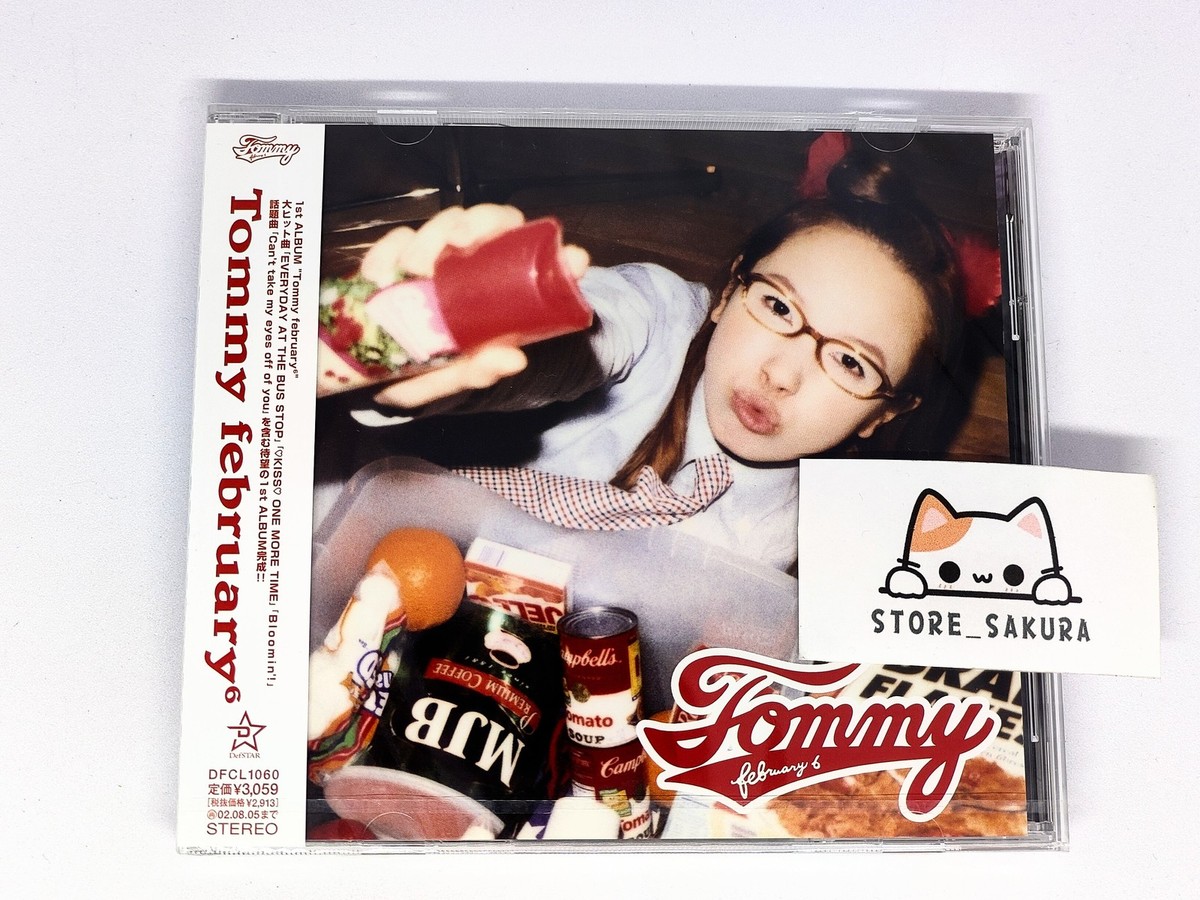 邦楽 tomomi with wface early times CD s-l1200.jpg