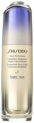 Shiseido Vital Perfection LiftDefine Radiance Night Concentrate 40 ml OVP NEU