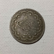 1876 AH 1293 12 Turkey Silver 10 Korush