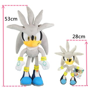 silver sonic hedgehog 11 figure plush soft doll stuffed toy 28 58