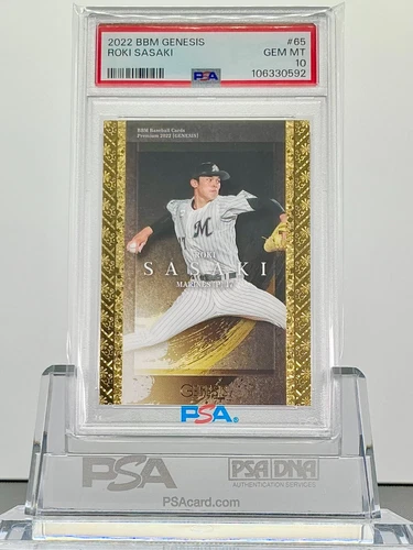 ROKI SASAKI 2022BBM GENESIS #65 PSA10!GEMMINT!LOWPOP!