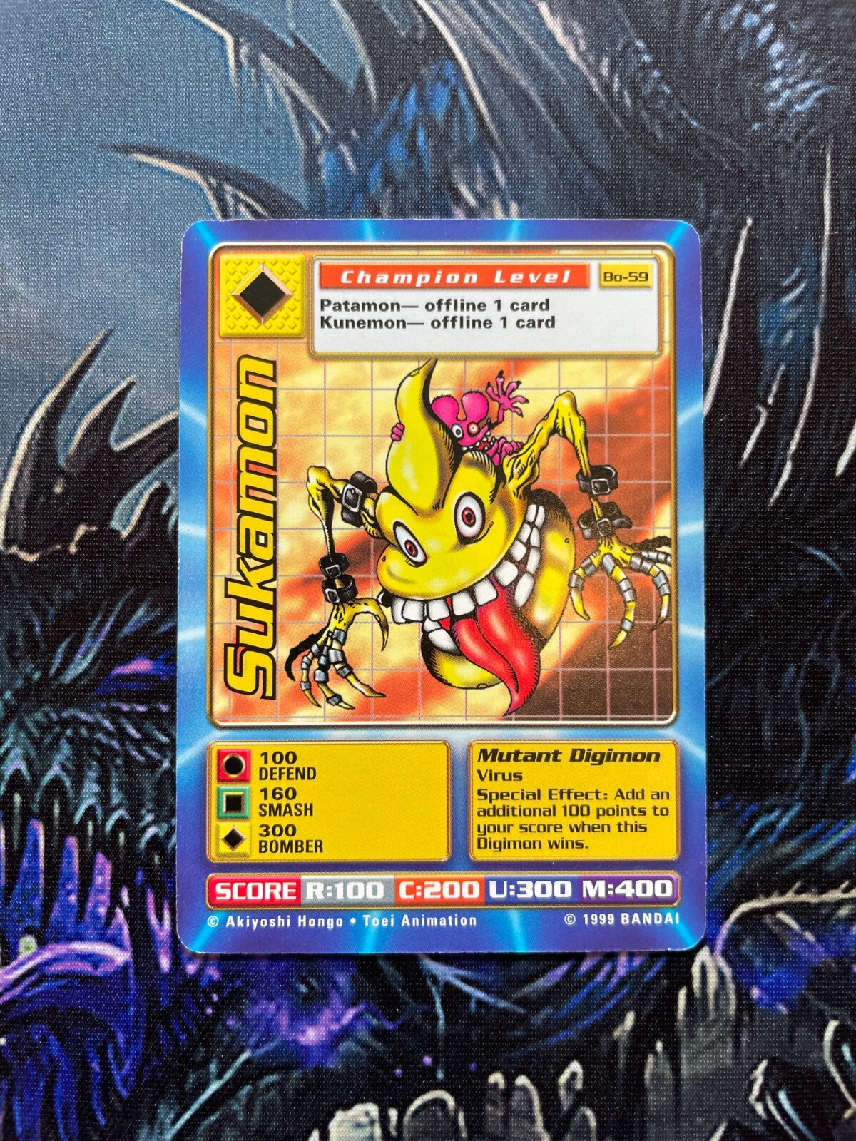 Digimon Digi Battle Series 1 & 2 Unlimited Singles LP Bandai - Choose Your Card - Picture 48 of 97