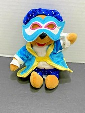 Carnival Masquerade Winnie The Pooh Costume Blue Mask Disney Store Plush 8" Toy
