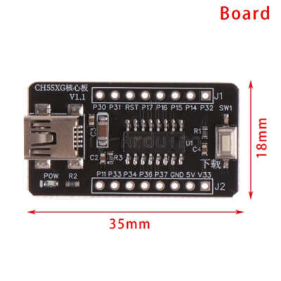 1X CH552G core board 51 MCU development board CH551G system board NEW