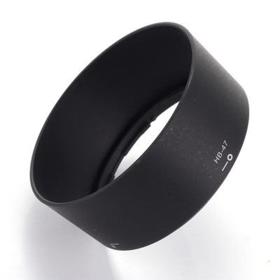 HB-47 Bayonet Mount Lens Hood For NIKON AF-S NIKKOR 50mm f/1.4G 50mm f/1.8G Hot