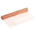 12x39" Copper Mesh Screen 100 Mesh 99.9% Pure Copper Mesh Woven Wire Mesh Screen