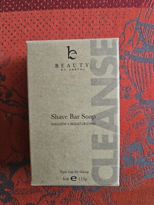 (1) Vegan Shave Bar Soap Smooth Moisturizing Beauty By Earth-Organic Ingredients