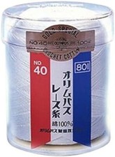 OLYMPUS THREAD 801 Lace thread gold tag 40 white 100g ball 6 balls included New