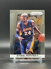 Kobe Bryant 2013-14 Panini Prizm Base Card #1 Los Angeles Lakers Black Mamba