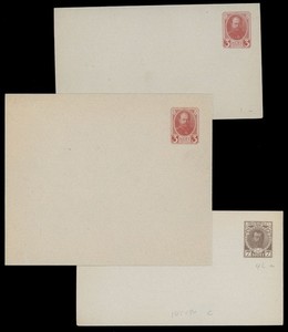 1913, RUSSIA 300TH ANN. ROMANOV DYNASTY COLLECTION OF 17 UNUSED STATIONERY ITEMS
