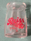 Vintage 2 1/4" Tall Glass Pyro Reiss Dairy Creamer Sikeston, MO.