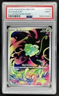 2025 Pokemon Mega Evolution Bulbasaur Illustration Rare #133/132 PSA 9