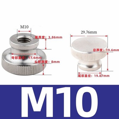Knurled Thumb Nuts, 2pcs M10 x D30mm x H20mm 304 Stainless Steel Blind Hole Nuts