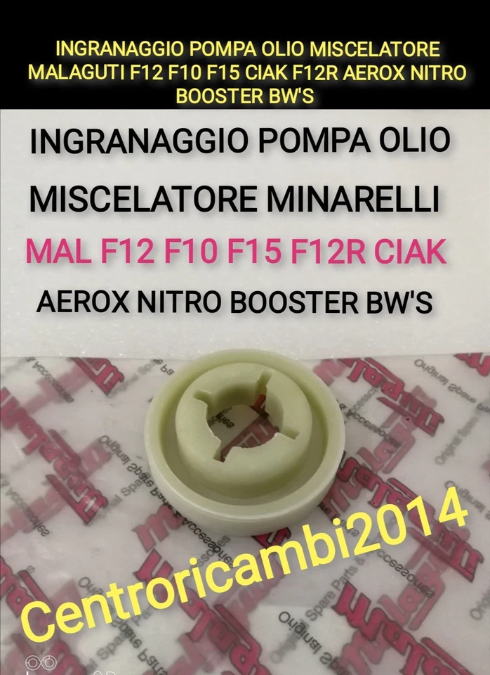 MALAGUTI X F12 F10 F15 CIAK AEROX NITRO BOOSTER INGRANAGGIO POMPA OLIO MISCELATORE MALAGUTI F12 F10 F15 F12R AEROX NITRO BWS