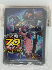 Yu-Gi-Oh! OCG - GaGaGa Mädchen & GaGaGa Magier Hüllen 70x