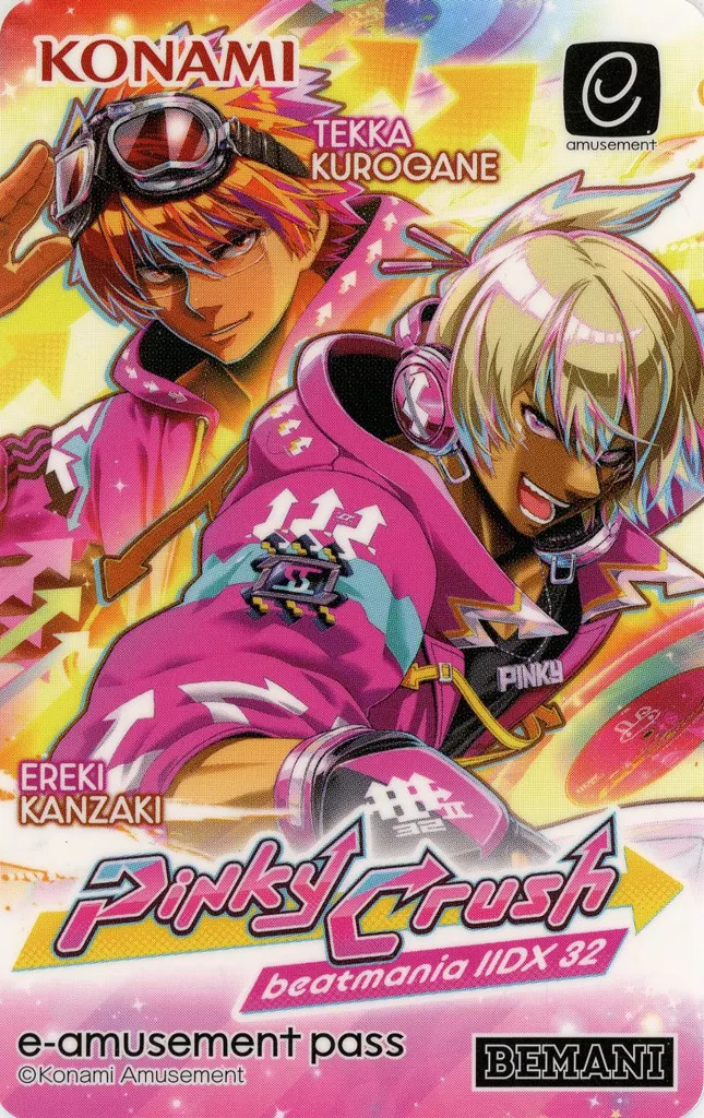 e-amusement pass KAC ◯ Character Card Electric Tekka E-Amusement Pass C Beatmania