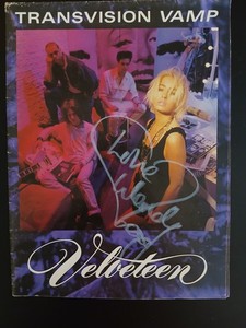 Transvision Vamp Velveteen | eBay UK