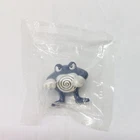 Sasco: Nintendo Pokemon - 2000 Pop Tarts Promo - Poliwrath Figure - NEW Unopened