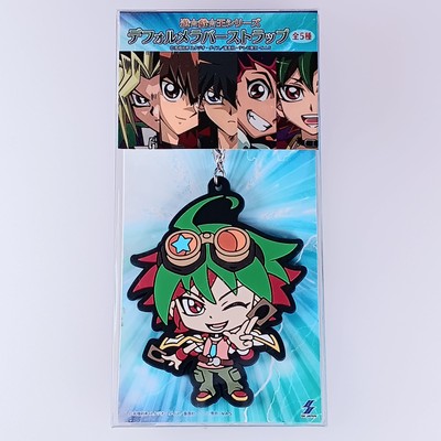 Yuya Sakaki Yu-Gi-Oh! Series Deformed Rubber Strap From Japan | eBay
