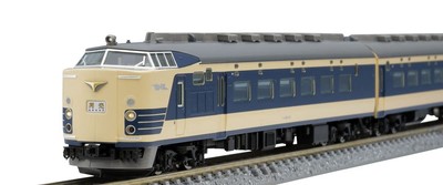 TOMIX N Gauge JNR 583 Series Kuhane 581 Basic Set 98770 Railway model train
