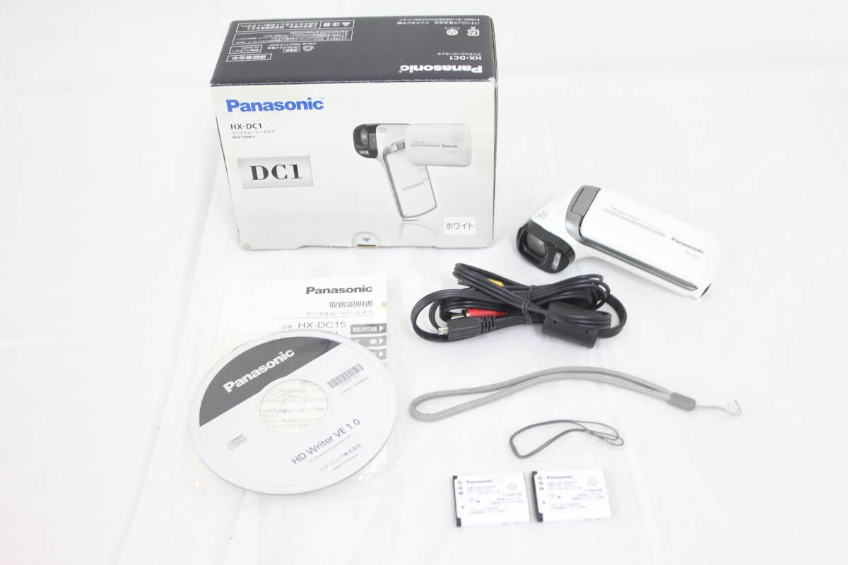 Panasonic HX-DC1 ホワイト 【公式通販】
