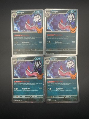 Gengar 057/091 - Trick or Trade 2024 - Uncommon - NM - Pokemon TCG x 1