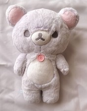 Korilakkuma Purple Sherbet Plush Toy M Rilakkuma 2019