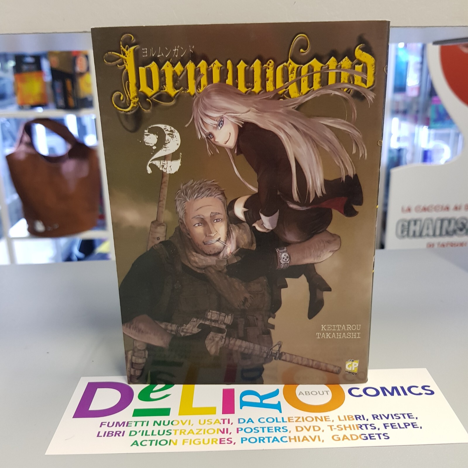 OFFERTA € 1,00 - JORMUNGAND N.2 Ed. GP PUBLISHING