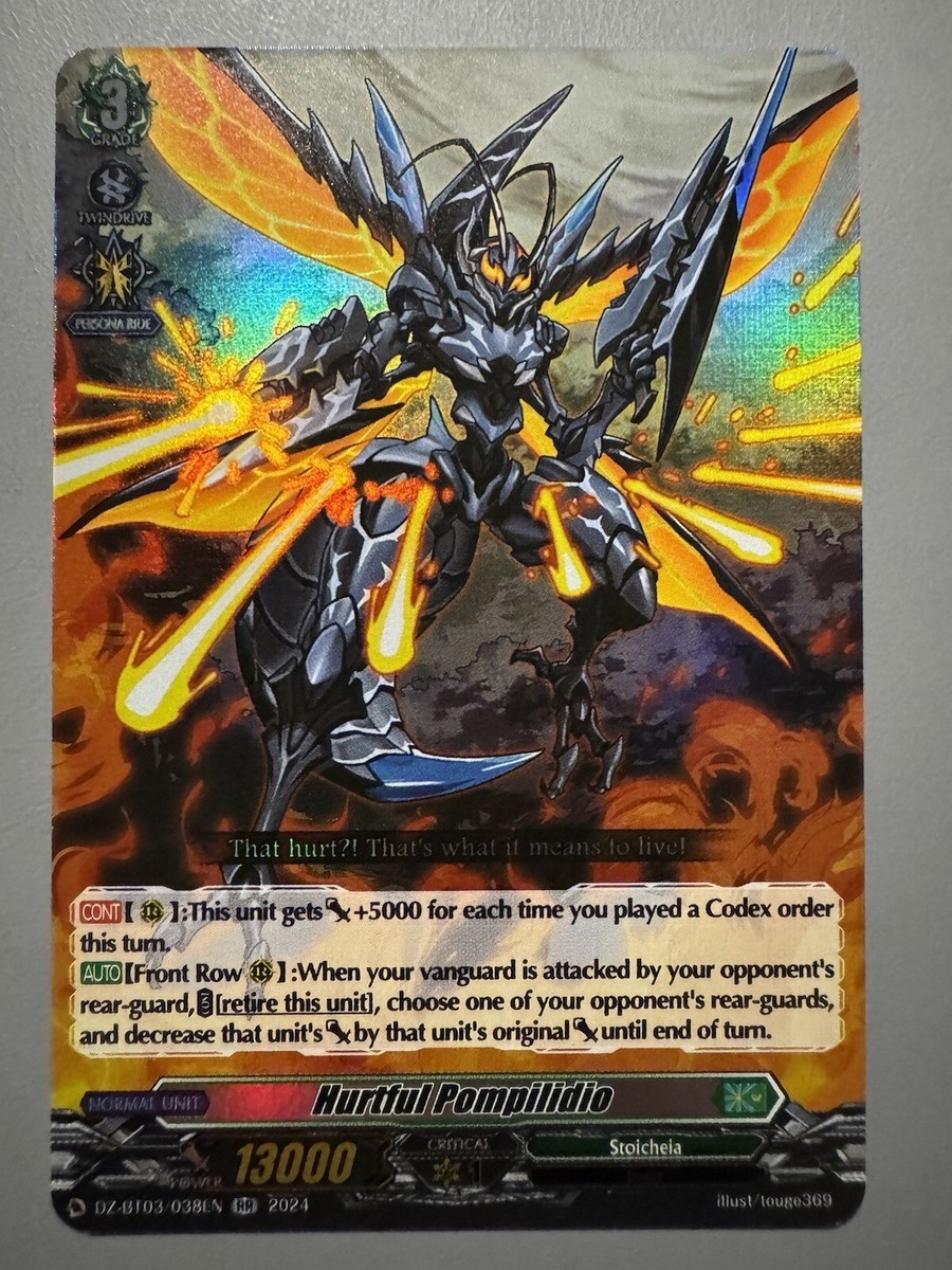 Cardfight!! Vanguard - Drago Soffio Purificante (BT16/011) - Italien - Near Mint