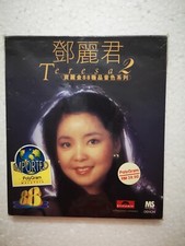 Teresa Teng      88 Japan Press Mastersonic 1997 Polydor CD with Lyrics